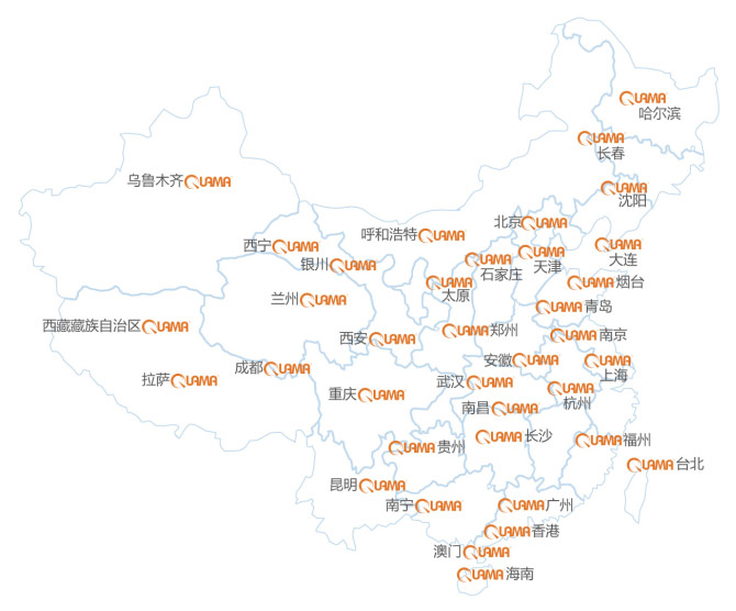 大陆营销网络